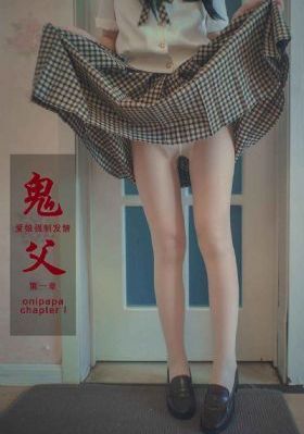 强奸美女嗯，嗯，嗯_国产剧神马影院在线